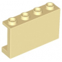 LEGO® Panel 1x4x2 with Side Supports